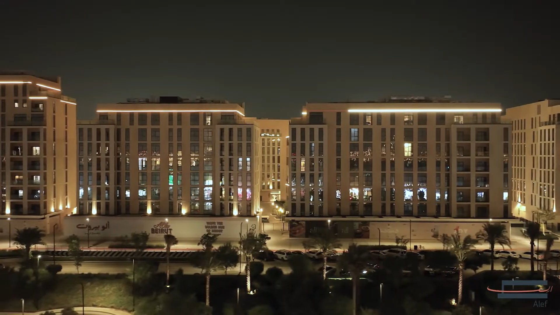 Al Mamsha - Image 4